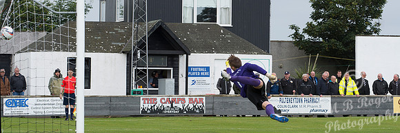 Wick Academy 8 v Fort William 1 SHFL 15/08/2015 Harmsworth Park