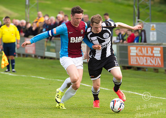 Wick 2 v Whitehill Welfare 2 Scottish Cup Rnd 1