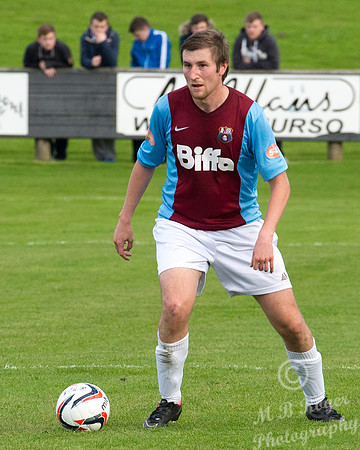 Wick 2 v Whitehill Welfare 2 Scottish Cup Rnd 1