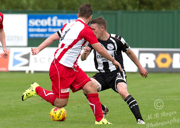 Formartine 0 v Wick 3  SHFL North Lodge Park 06/08/2016