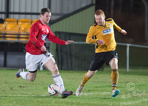 Fort William 1 v Wick 3 SHFL Claggan Park 30/03/2016