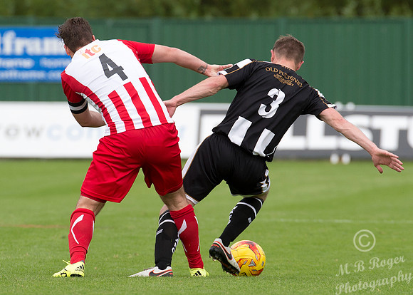 Formartine 0 v Wick 3  SHFL North Lodge Park 06/08/2016