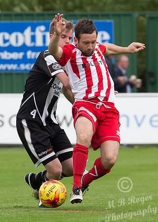 Formartine 0 v Wick 3  SHFL North Lodge Park 06/08/2016