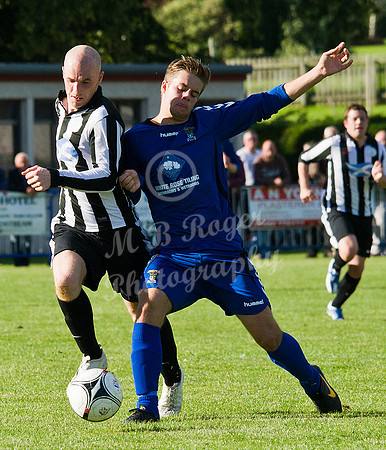 Coldstream V Wick Academy  0 - 6  Scottish Cup 1st Round