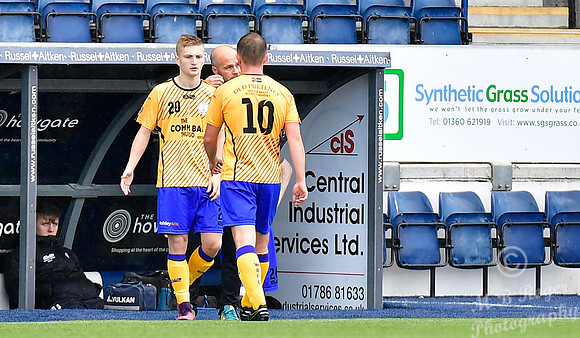 University of Stirling 1 v Wick 0 SCR1 Replay Falkirk Stadium 30