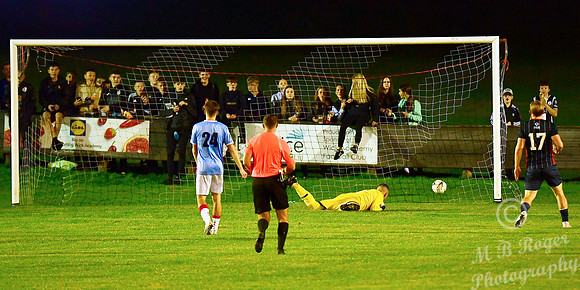 Wick Academy 0 v Ross County 8 - NOSC - Harmsworth Park - 30/08/