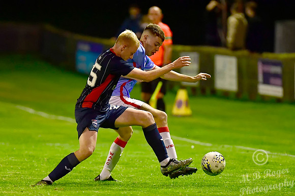 Wick Academy 0 v Ross County 8 - NOSC - Harmsworth Park - 30/08/