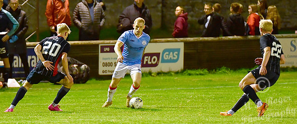 Wick Academy 0 v Ross County 8 - NOSC - Harmsworth Park - 30/08/
