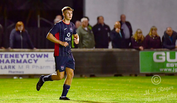Wick Academy 0 v Ross County 8 - NOSC - Harmsworth Park - 30/08/