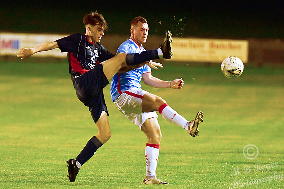 Wick Academy 0 v Ross County 8 - NOSC - Harmsworth Park - 30/08/