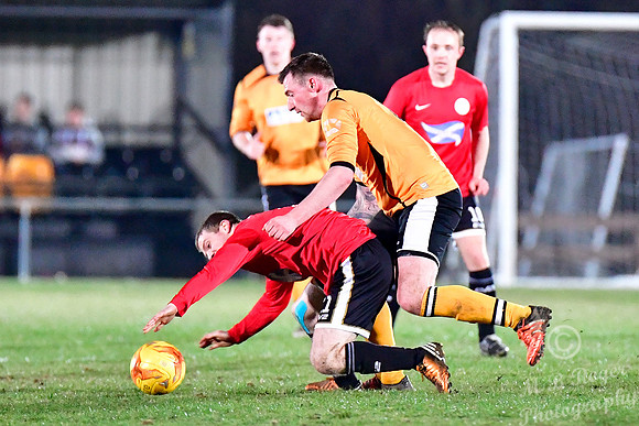 Fort William 2 v Wick 2 Claggan Park SHFL 13/04/2018