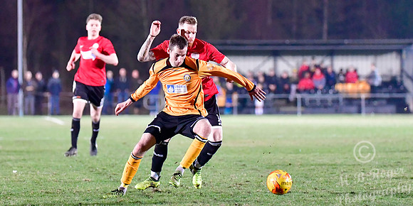 Fort William 2 v Wick 2 Claggan Park SHFL 13/04/2018