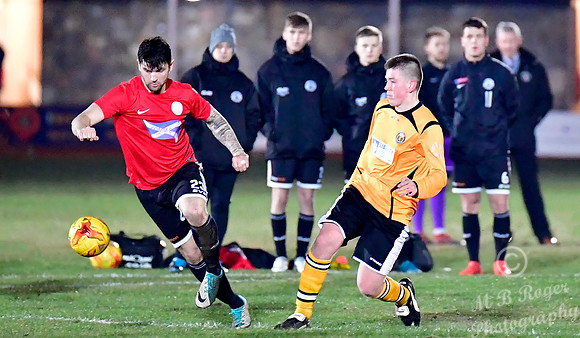Fort William 2 v Wick 2 Claggan Park SHFL 13/04/2018