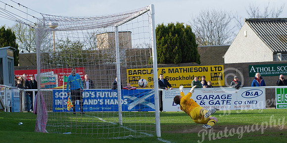 Inverurie 7 v Wick 0 SHFL 12/04/2014