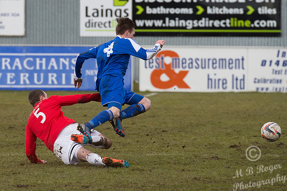Cove 1 v Wick 0 SHFL Harlaw Park 05/03/2016