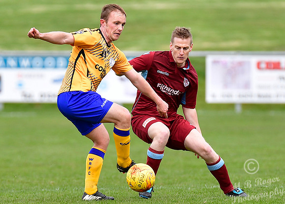 Keith 2 v Wick 1 SFHL Kynoch Park 15/04/2017