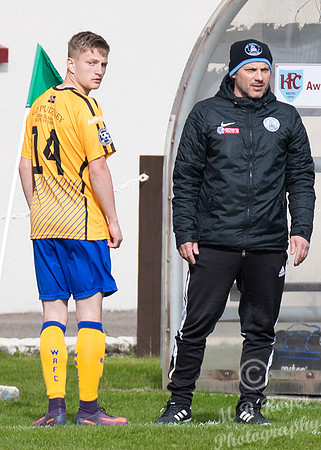 Keith 2 v Wick 1 SFHL Kynoch Park 15/04/2017