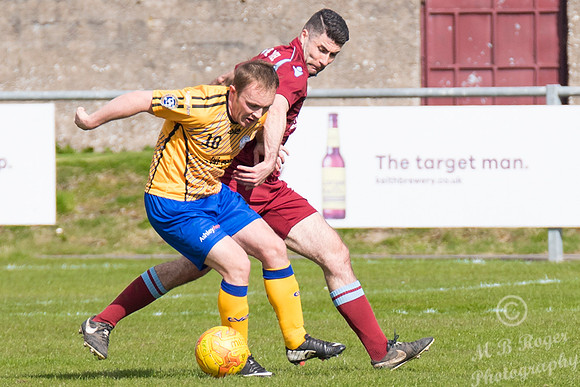 Keith 2 v Wick 1 SFHL Kynoch Park 15/04/2017