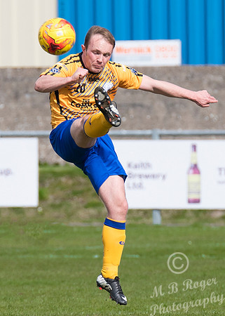 Keith 2 v Wick 1 SFHL Kynoch Park 15/04/2017