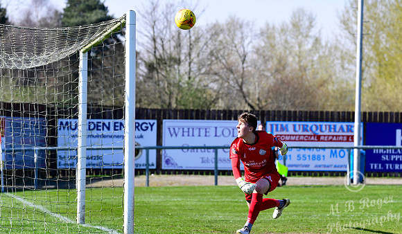 Turriff 1 v Wick 0 SHFL The Haughs 08/04/2017