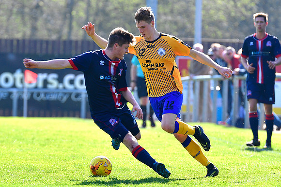Turriff 1 v Wick 0 SHFL The Haughs 08/04/2017