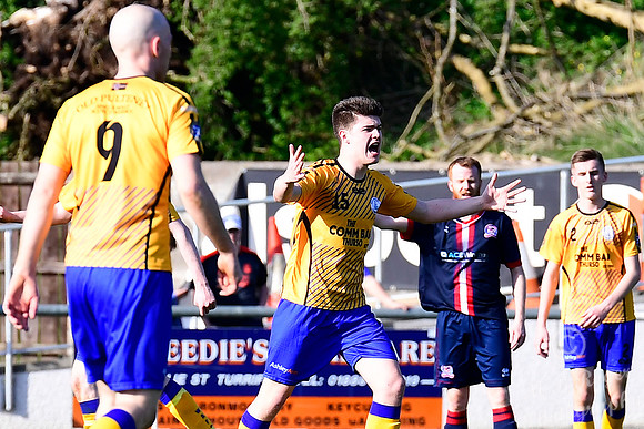 Turriff 1 v Wick 0 SHFL The Haughs 08/04/2017