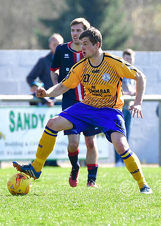 Turriff 1 v Wick 0 SHFL The Haughs 08/04/2017