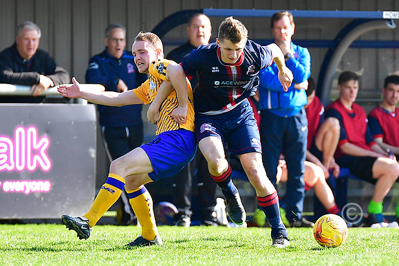 Turriff 1 v Wick 0 SHFL The Haughs 08/04/2017