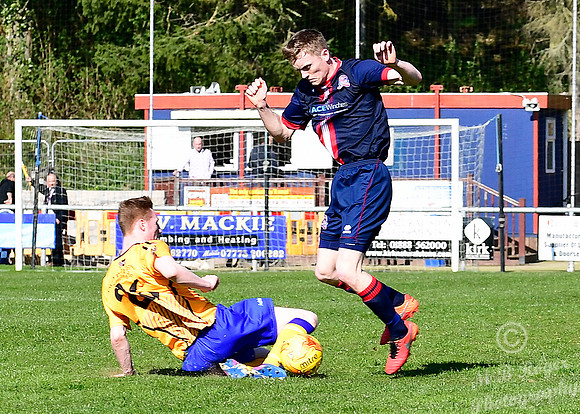 Turriff 1 v Wick 0 SHFL The Haughs 08/04/2017