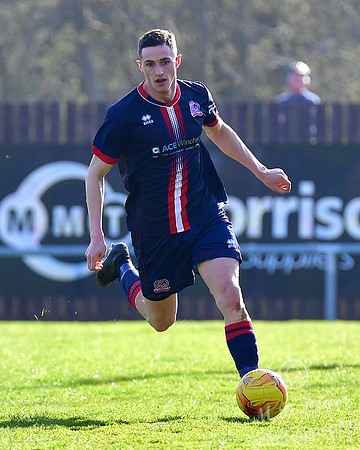 Turriff 1 v Wick 0 SHFL The Haughs 08/04/2017