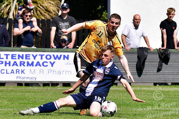 Wick Academy 3 v Ross County 1 Pre Season Friendly 30/06/2018 Ha