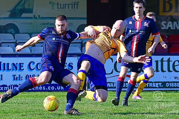 Turriff 1 v Wick 0 SHFL The Haughs 08/04/2017