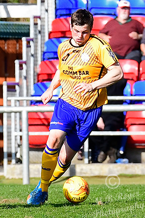Turriff 1 v Wick 0 SHFL The Haughs 08/04/2017