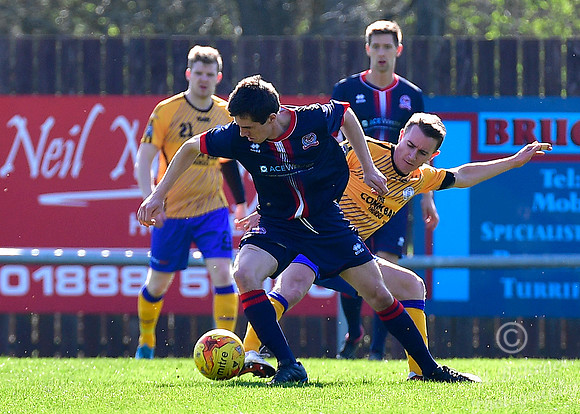 Turriff 1 v Wick 0 SHFL The Haughs 08/04/2017