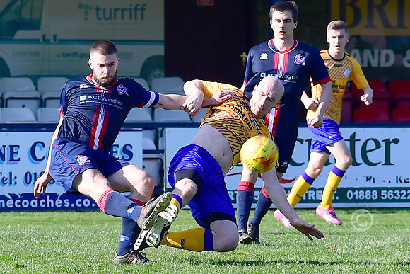 Turriff 1 v Wick 0 SHFL The Haughs 08/04/2017