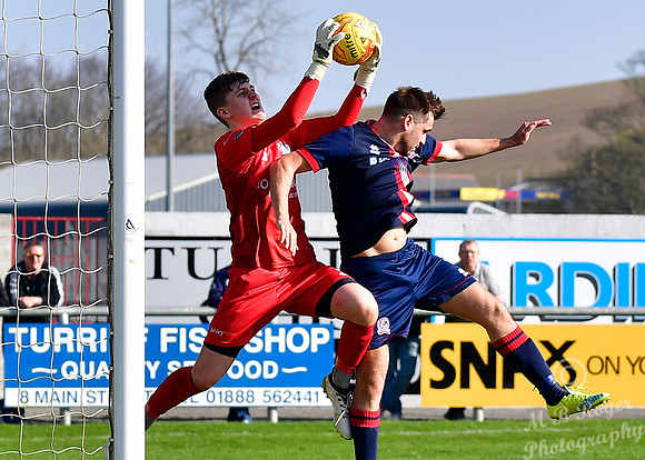 Turriff 1 v Wick 0 SHFL The Haughs 08/04/2017