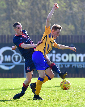 Turriff 1 v Wick 0 SHFL The Haughs 08/04/2017