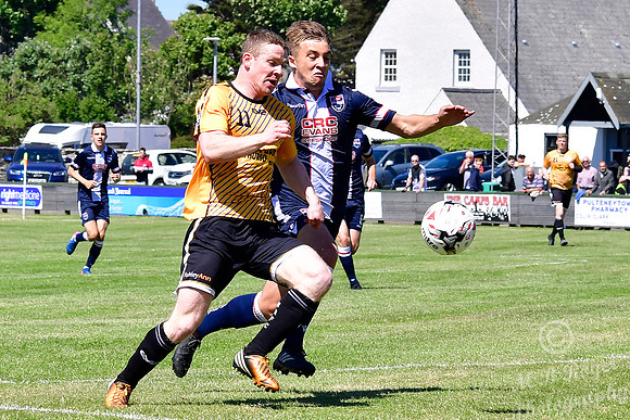 Wick Academy 3 v Ross County 1 Pre Season Friendly 30/06/2018 Ha