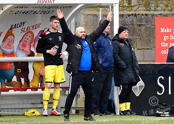 Inverurie 1 v Wick 1 SHFL Harlaw Park 23/02/2019