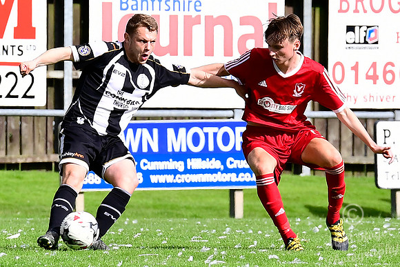 Deveronvale 3 v Wick 1 SHFL Princess Royal Park 05/08/2017