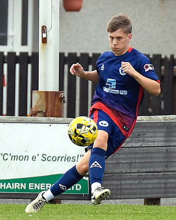Wick Academy U18s 6 v Inverness Athletic U18s 0 - Harmsworth Par