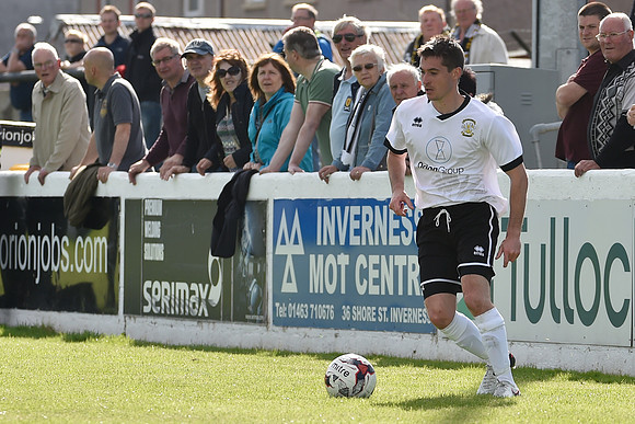 Inverness Clach 0 v Wick 0 SHFL Grant Street Park 20/08/2016